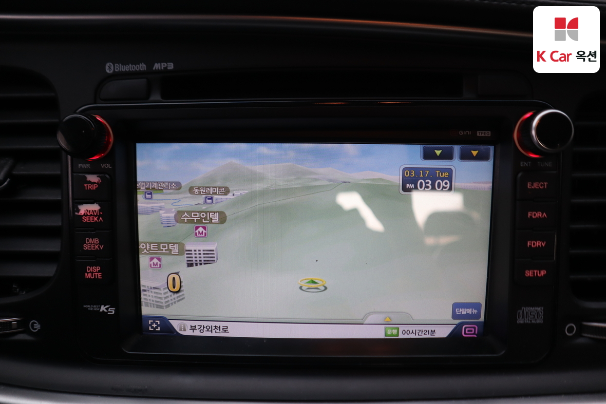 Kia K5 2015 - Image 13