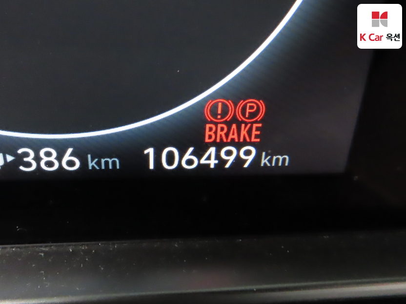 هيونداي - أيونيك - Image 4