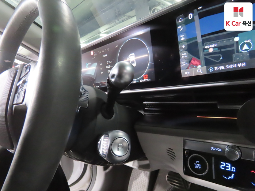 هيونداي - أيونيك - Image 11