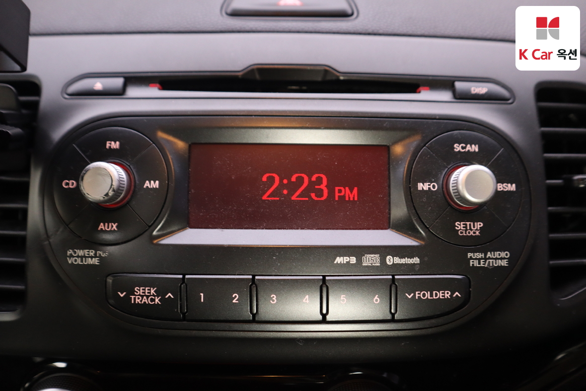 Kia Morning 2014 - Image 13
