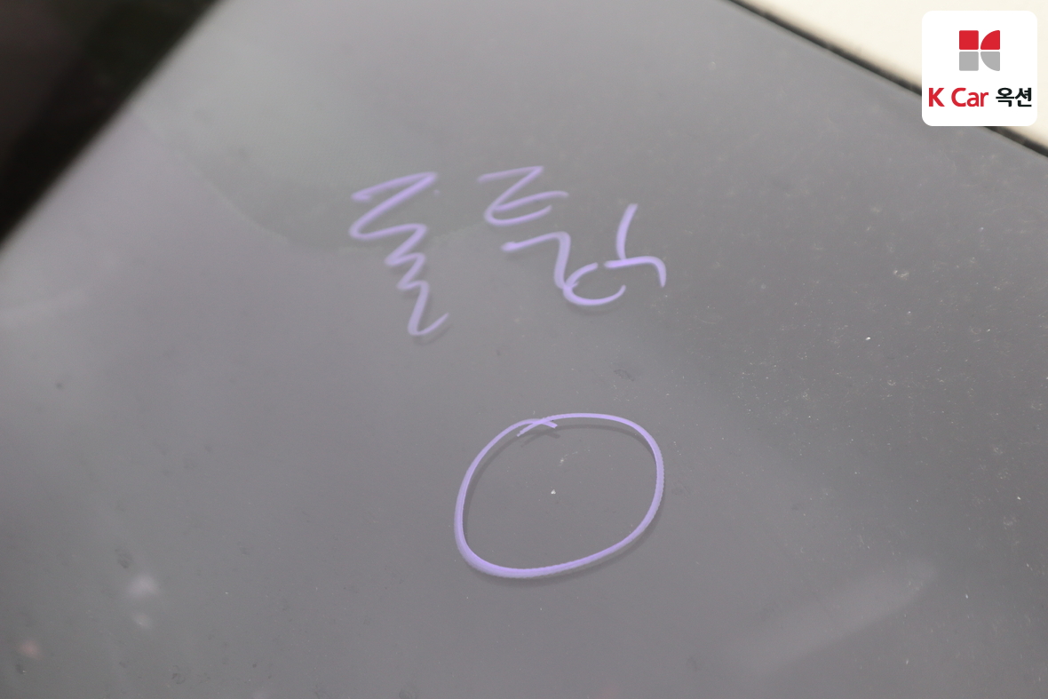 Kia Morning 2014 - Image 33