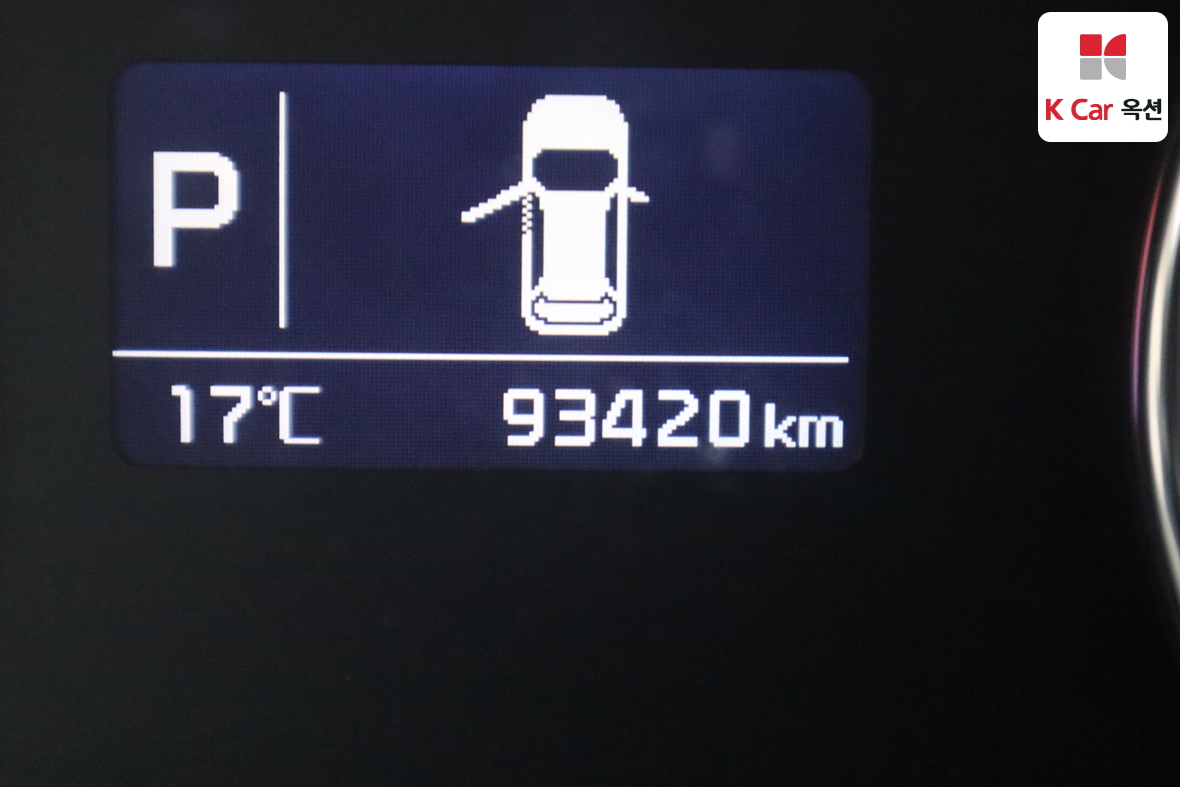 Kia Carens 2014 - Image 4