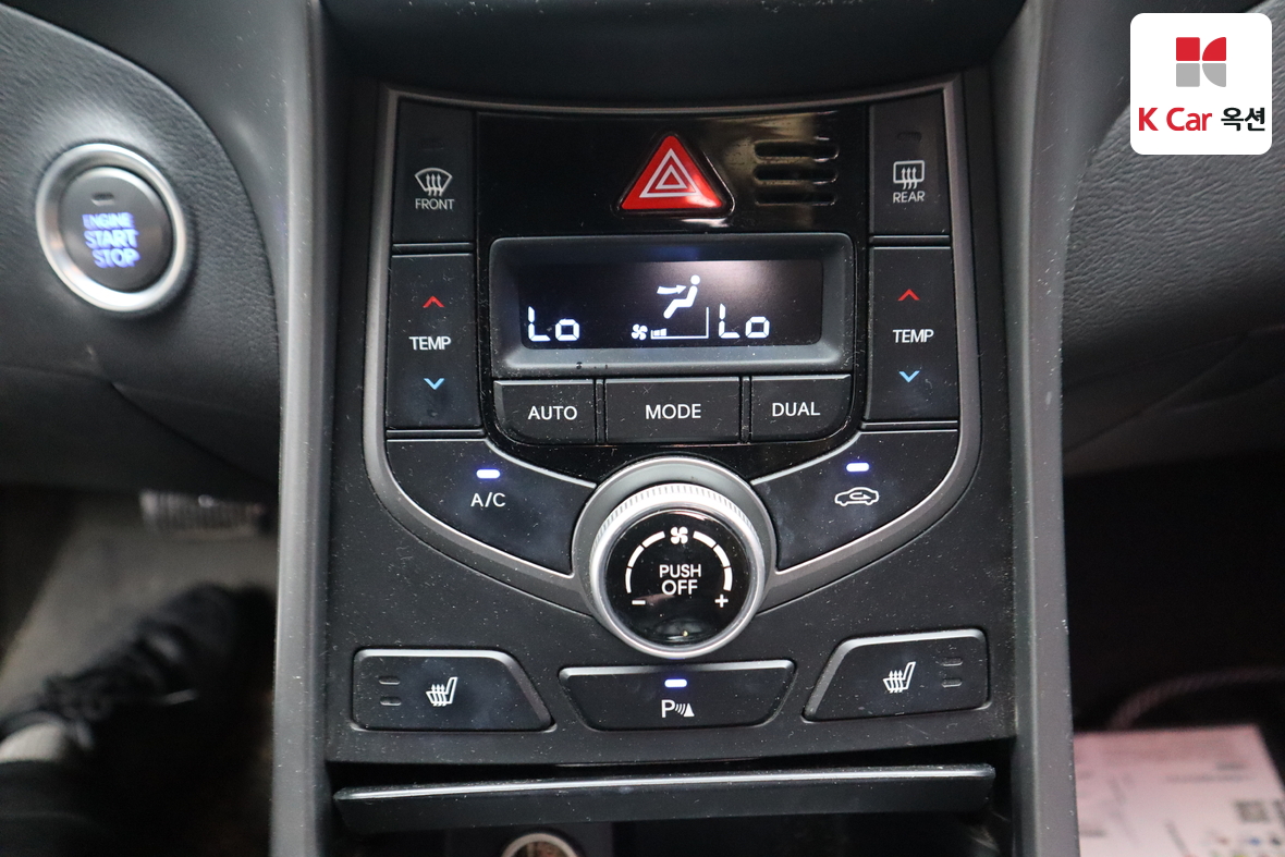 Hyundai Elantra 2014 - Image 14