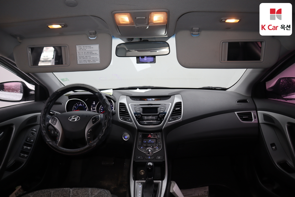 Hyundai Elantra 2014 - Image 3