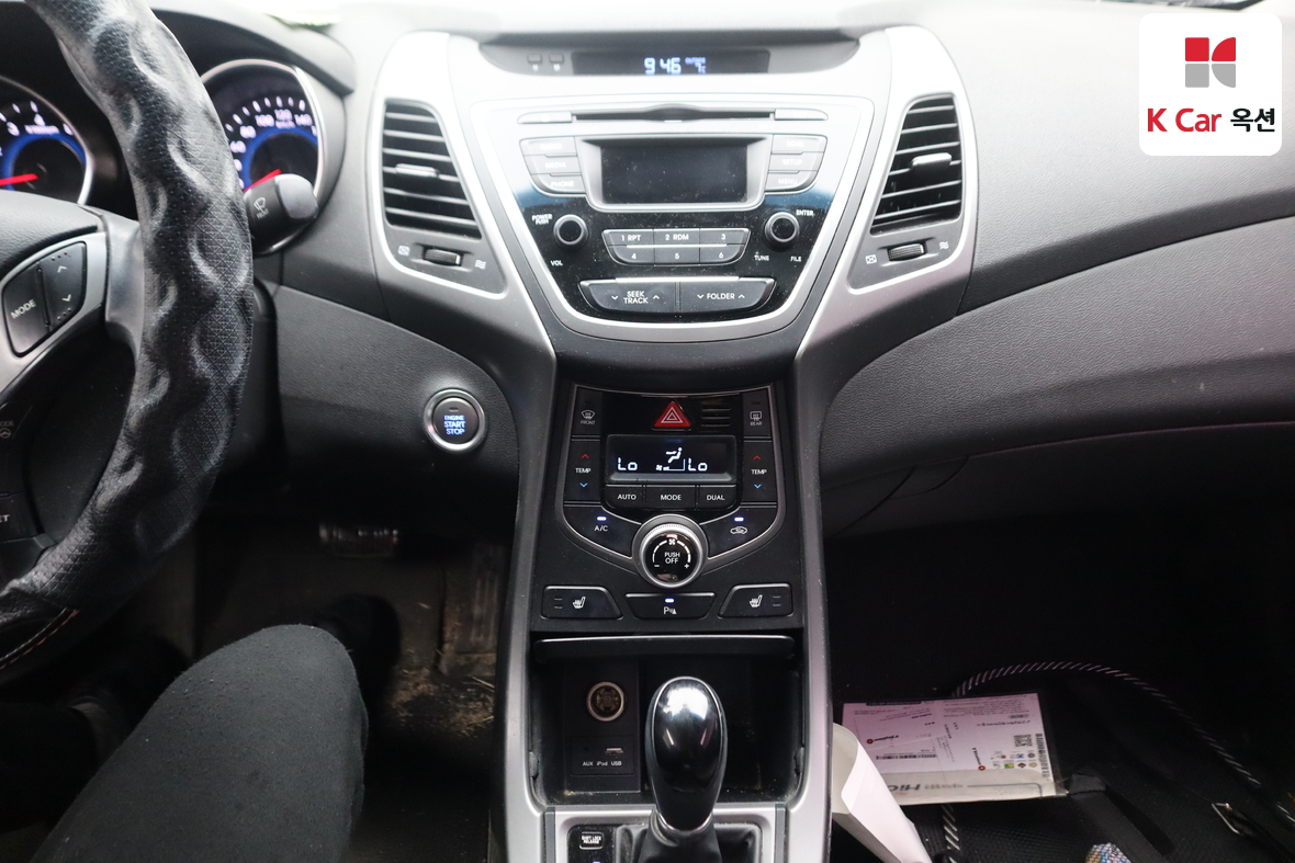 Hyundai Elantra 2014 - Image 6