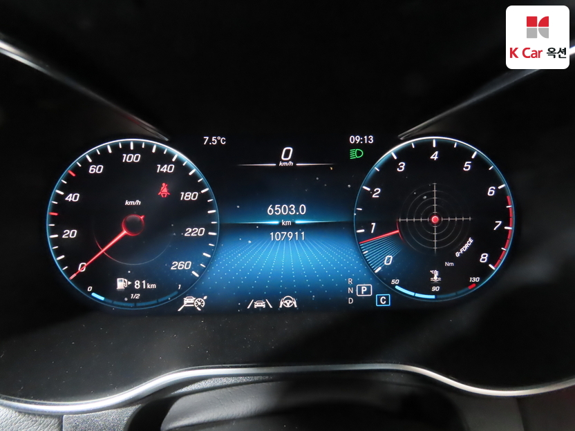 مرسيدس - GLC X253 - Image 5