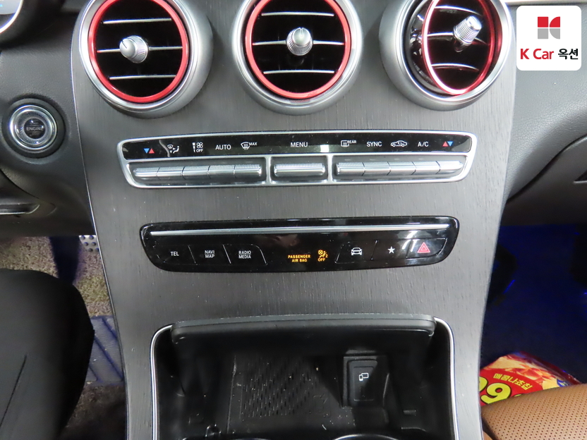 مرسيدس - GLC X253 - Image 15