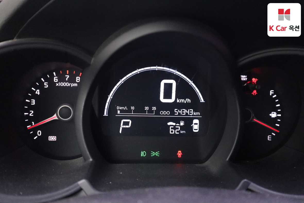 Kia Morning 2015 - Image 5