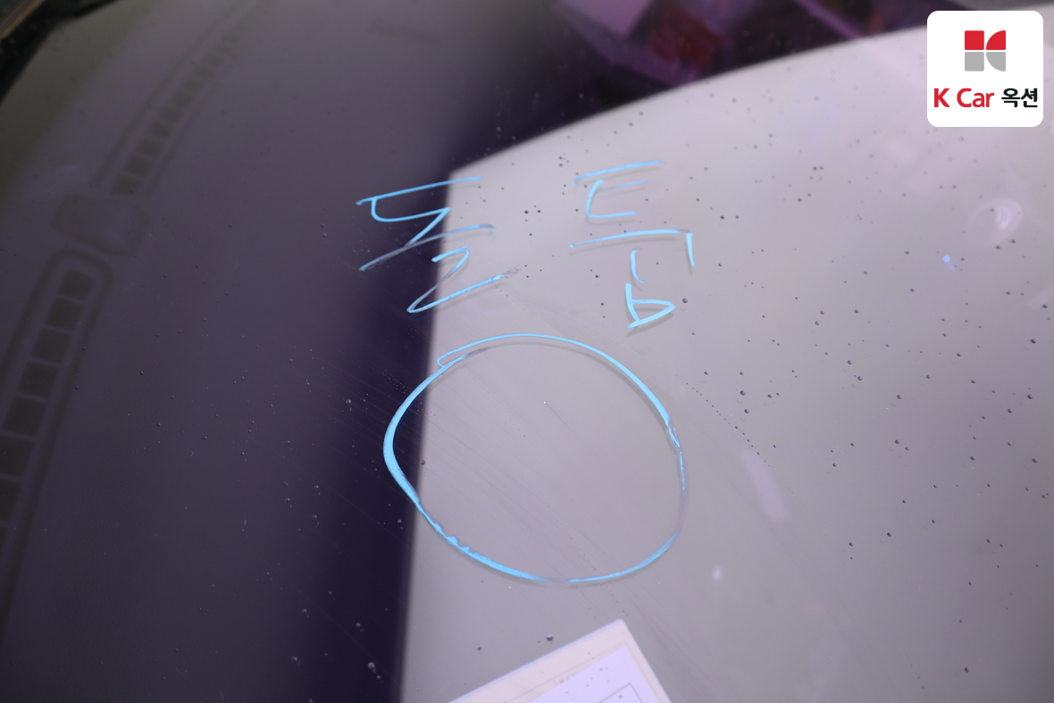 Kia Morning 2015 - Image 33