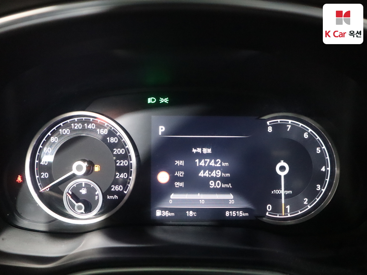 Genesis GV80 - 5