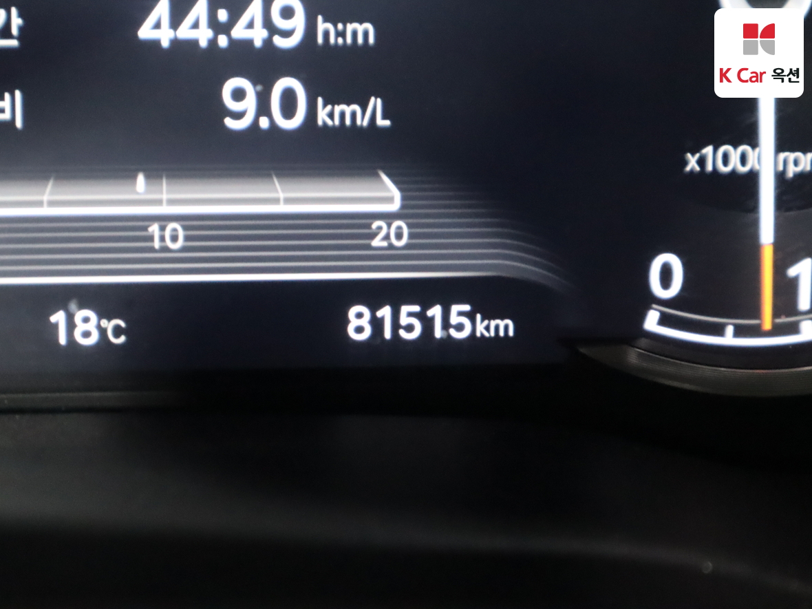 Genesis GV80 - 4