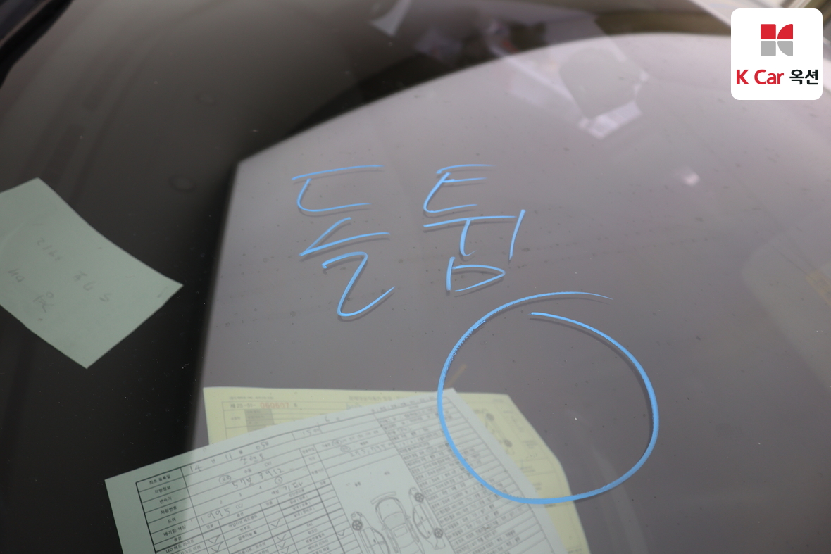 كيا سورينتو 2015 - صورة 34