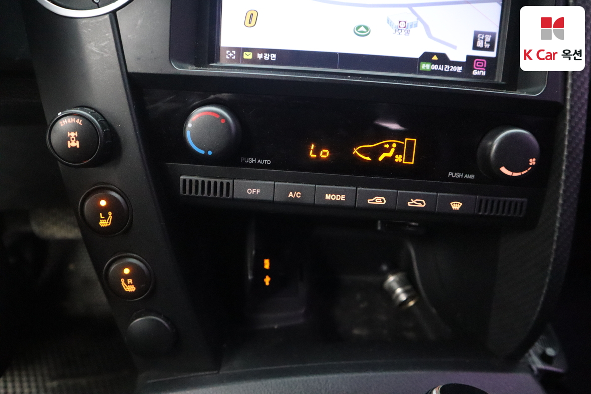 KG Mobility Korando Sports 2015 - Image 14