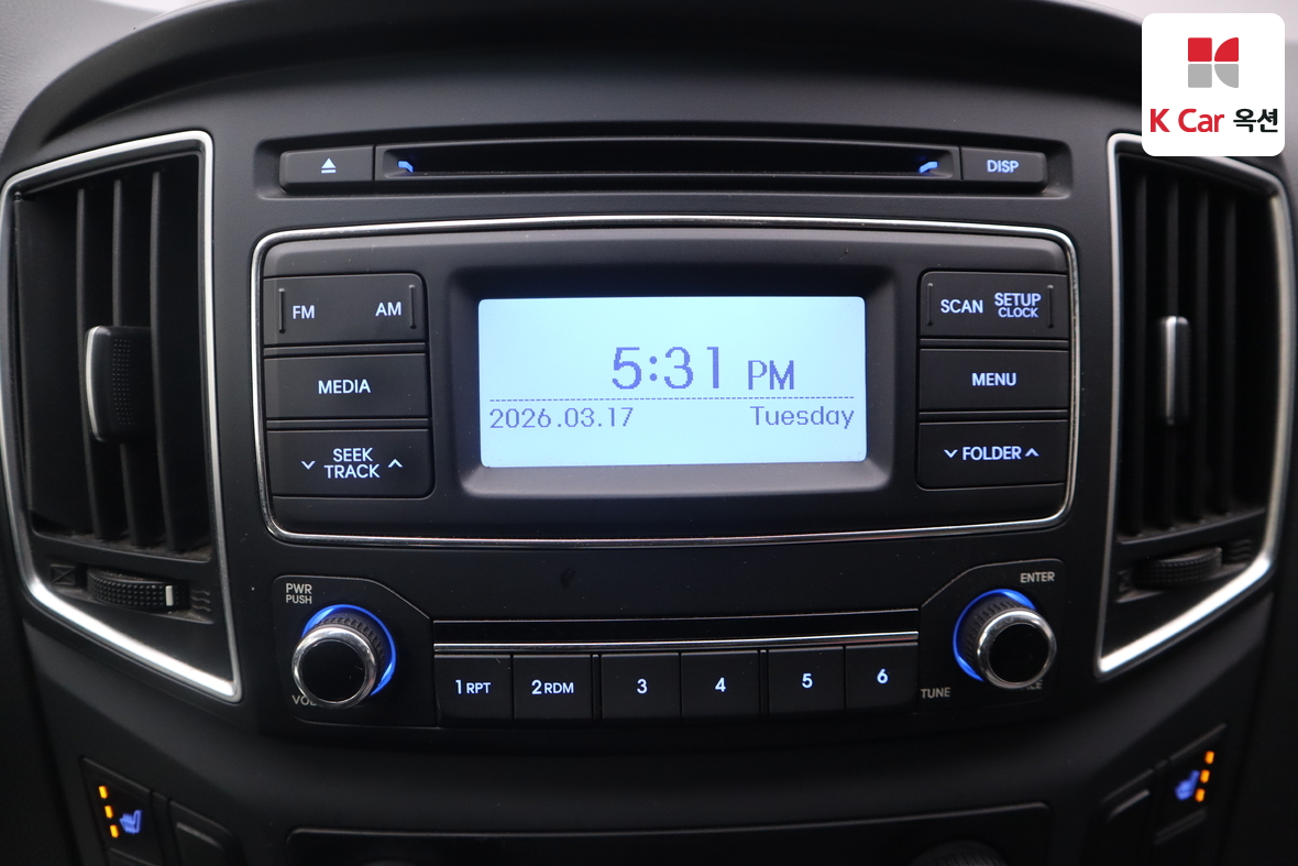 Hyundai Grand Starex 2017 - Image 13