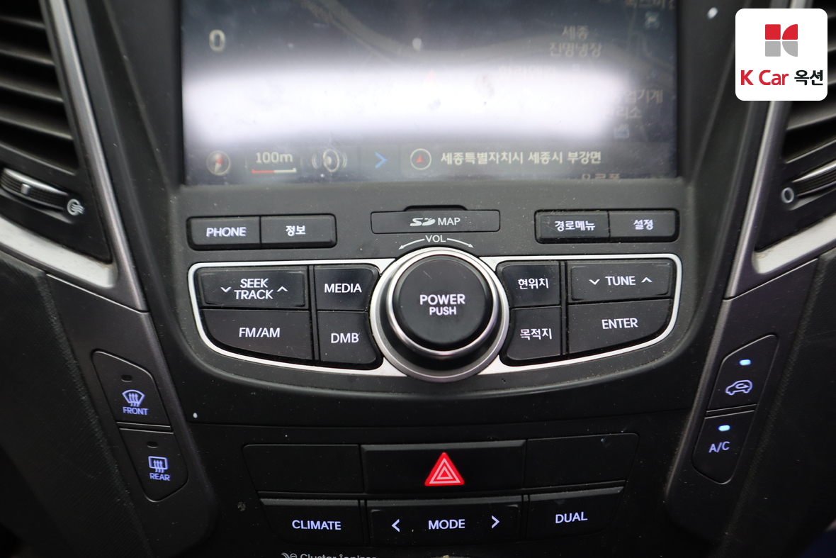 Hyundai Santa Fe 2013 - Image 15