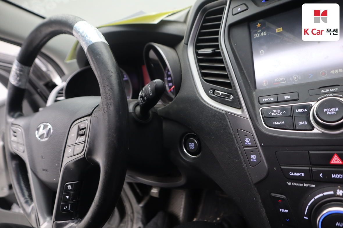 Hyundai Santa Fe 2013 - Image 11