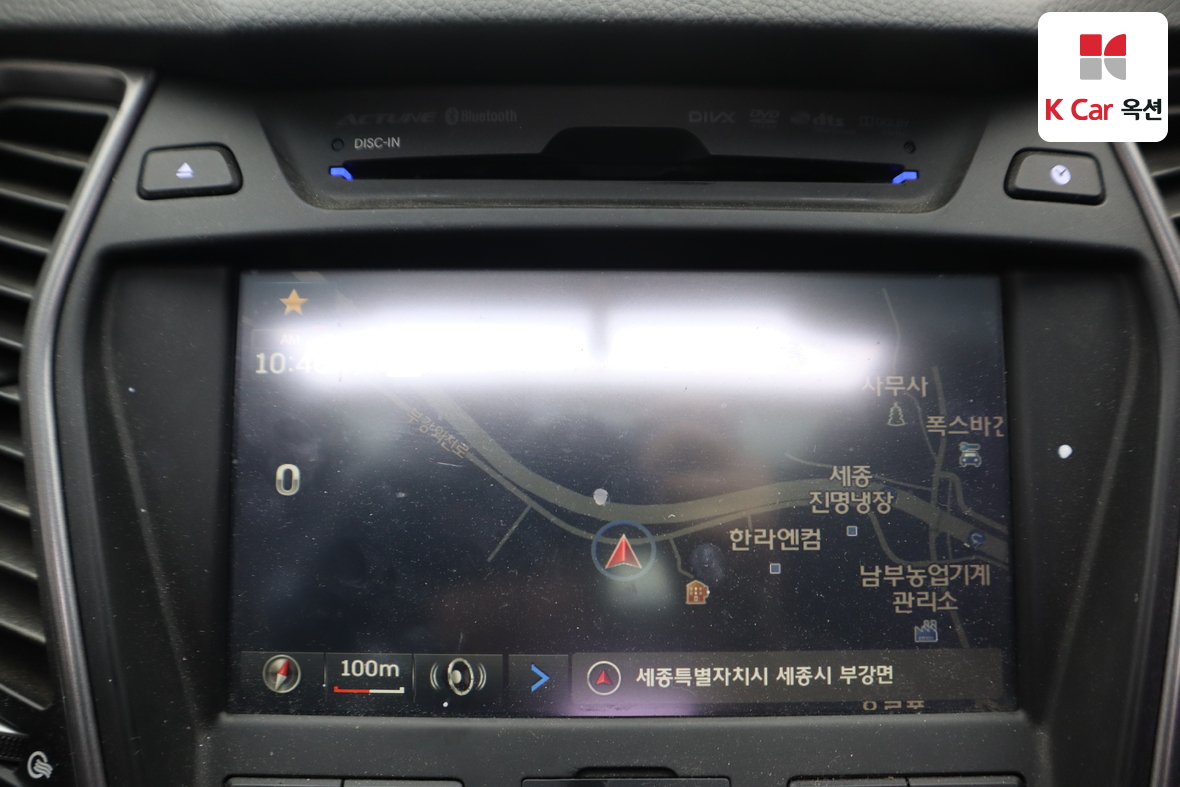 Hyundai Santa Fe 2013 - Image 14