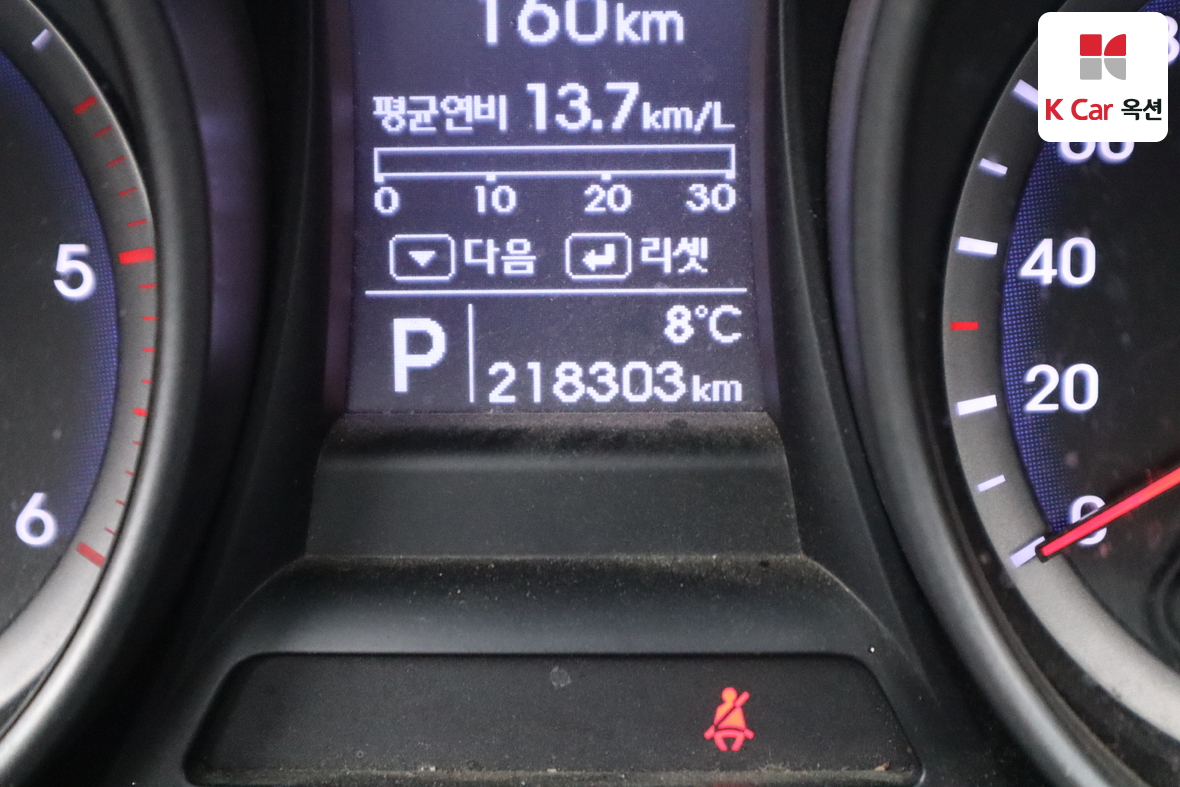 Hyundai Santa Fe 2013 - Image 4