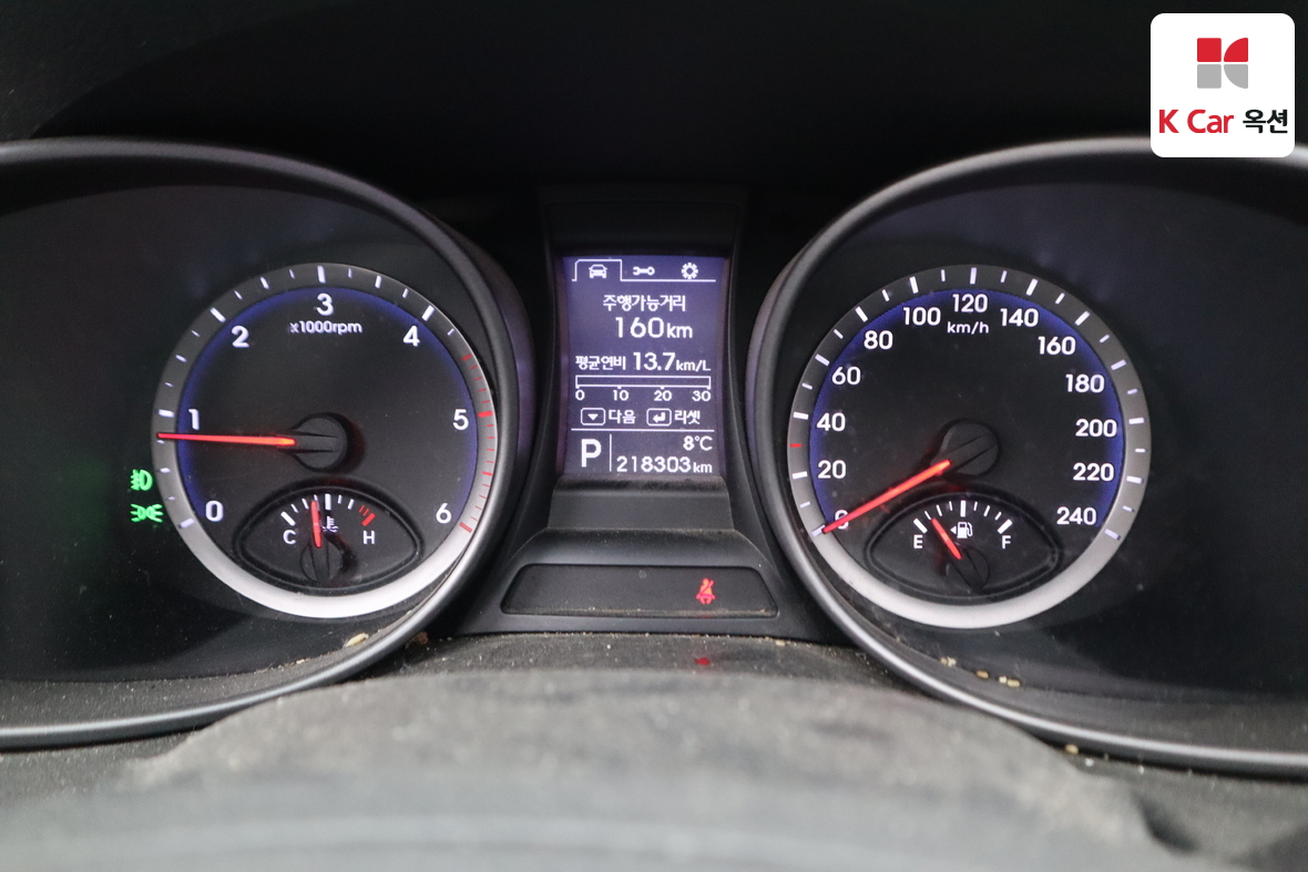Hyundai Santa Fe 2013 - Image 5