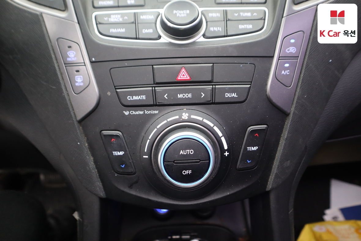 Hyundai Santa Fe 2013 - Image 16