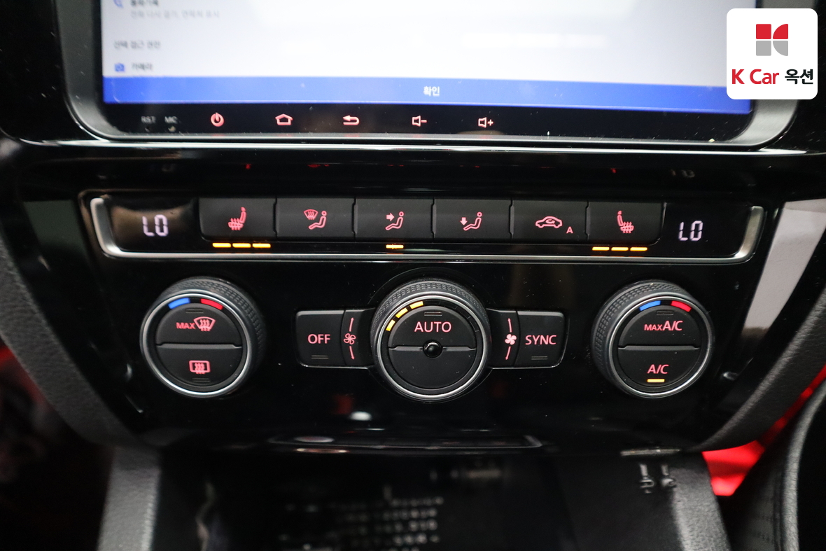 Volkswagen Jetta 2015 - Image 15