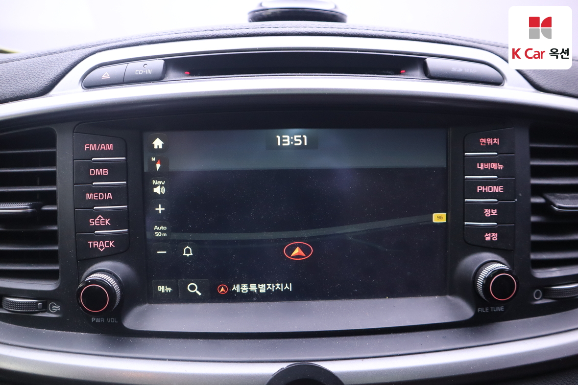 Kia Sorento 2016 - Image 14