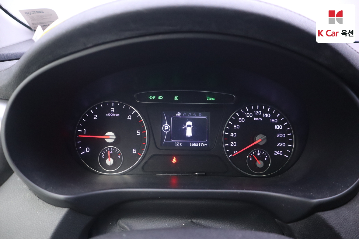 Kia Sorento 2016 - Image 5