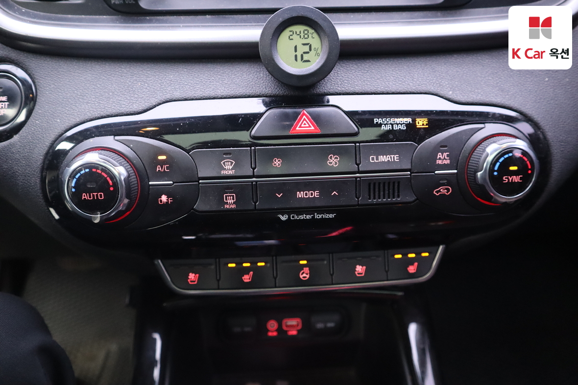 Kia Sorento 2016 - Image 15