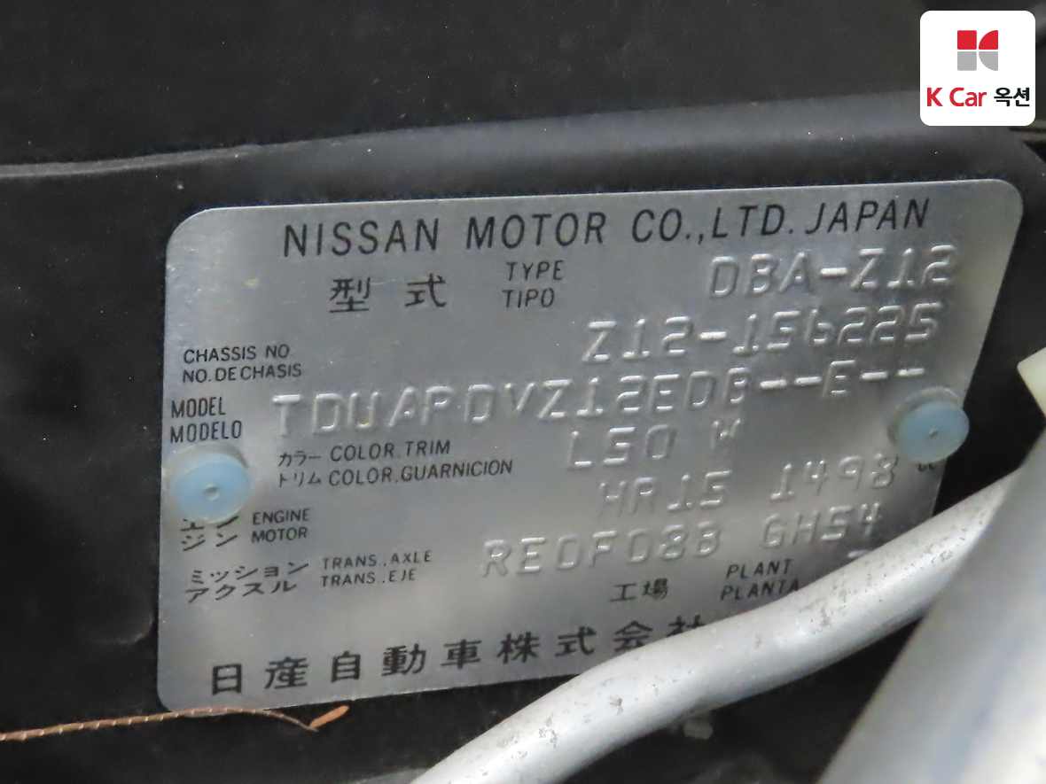 Nissan Cube - 19