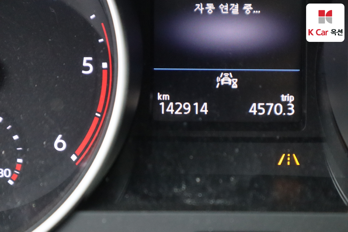 VOLKSWAGEN 티구안 - 4