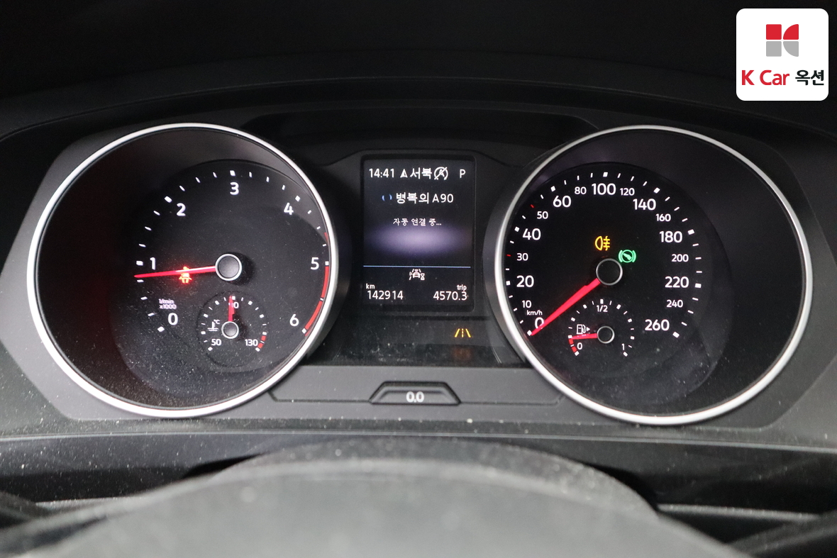 VOLKSWAGEN 티구안 - 5