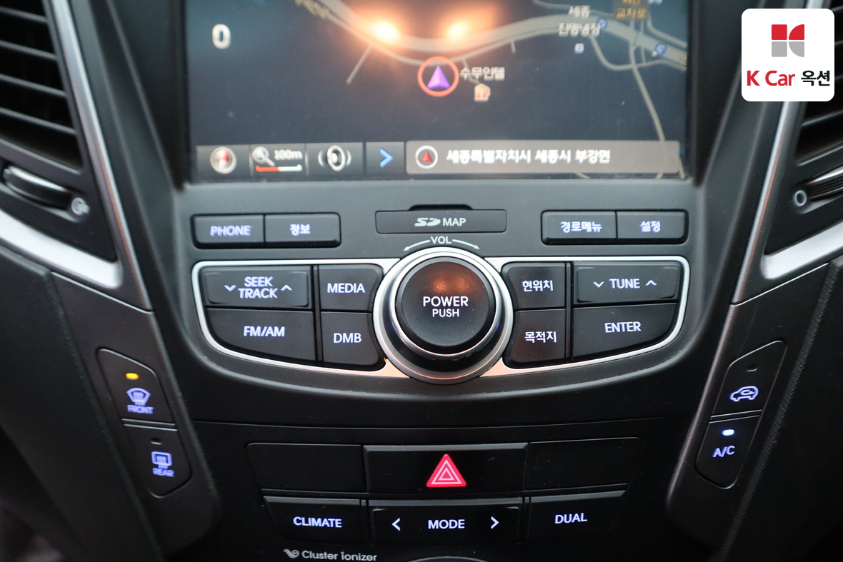 현대자동차 싼타페 2014 - 이미지 14