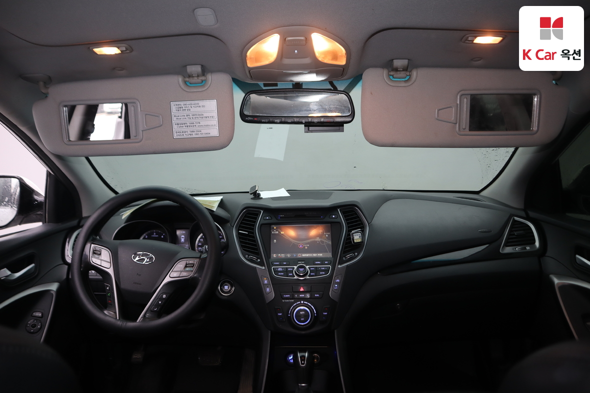 현대자동차 싼타페 2014 - 이미지 3