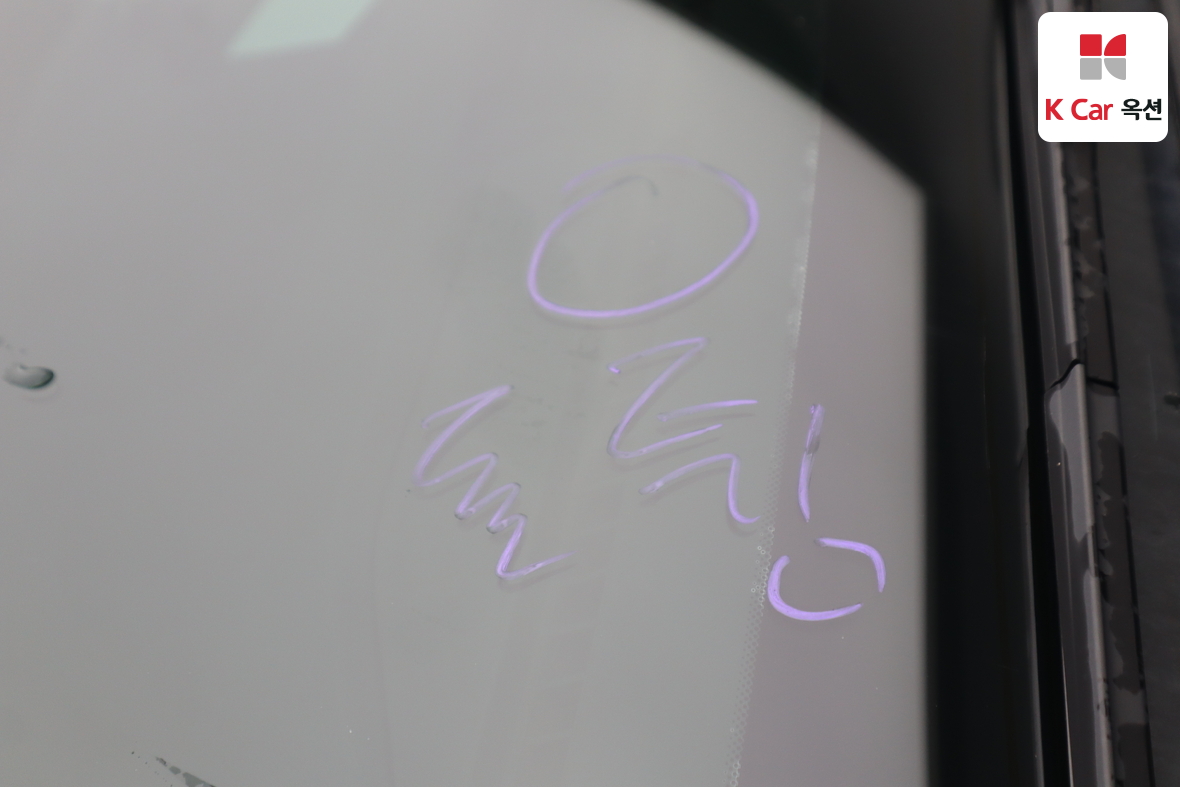 현대자동차 싼타페 2014 - 이미지 33