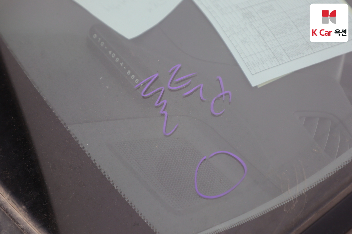 현대자동차 쏘나타 2016 - 이미지 32