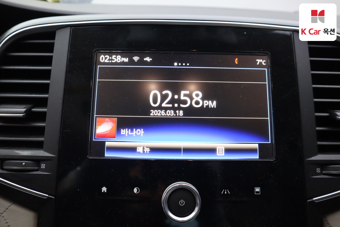 Renault Samsung SM6 2016 - Image 14