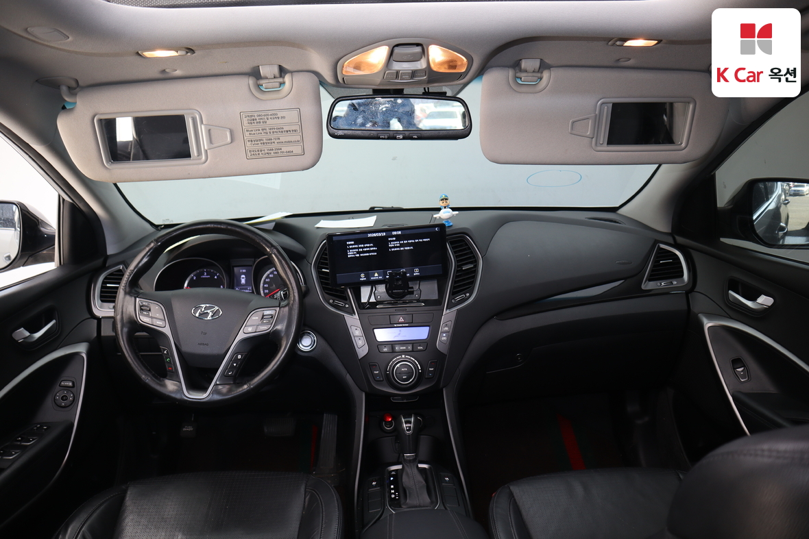 현대자동차 싼타페 2013 - 이미지 3