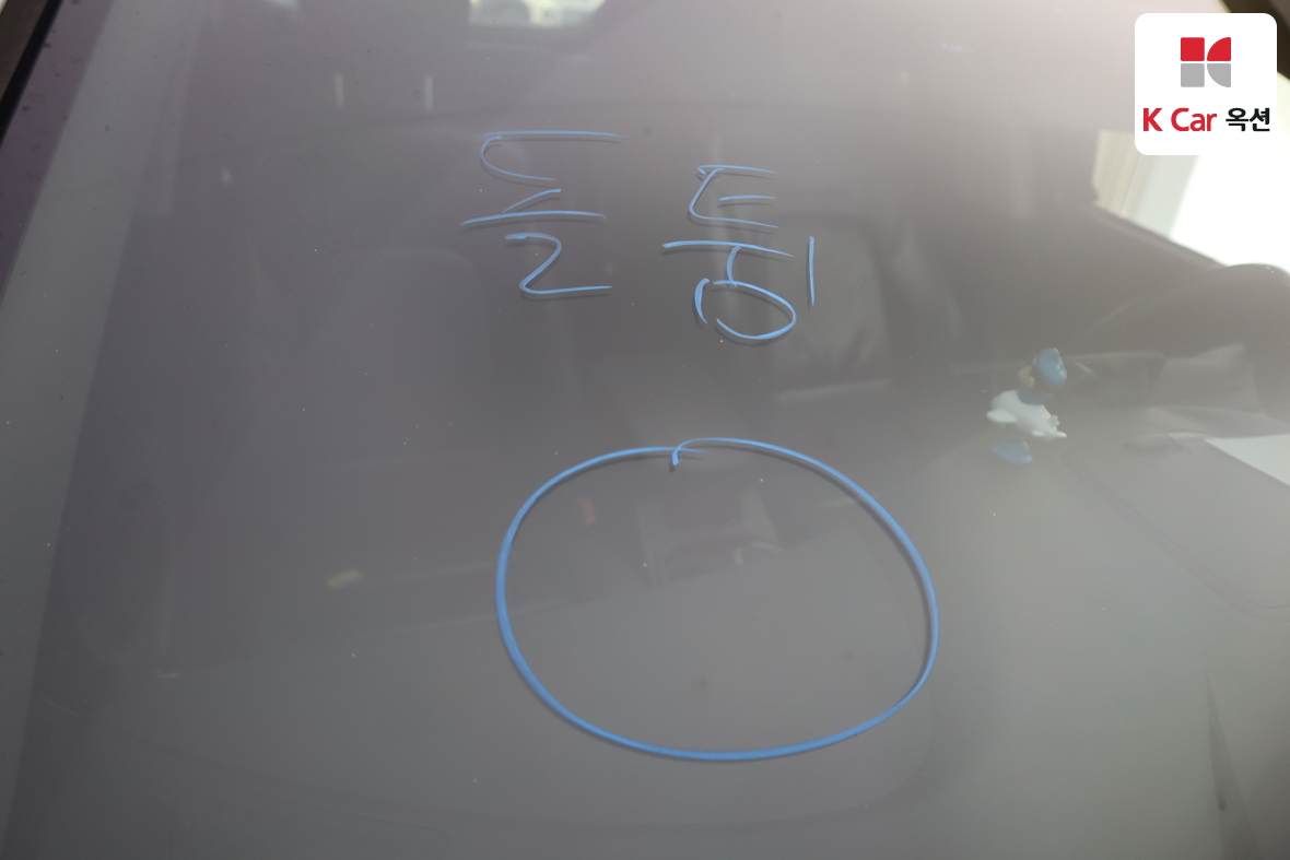 현대자동차 싼타페 2013 - 이미지 34