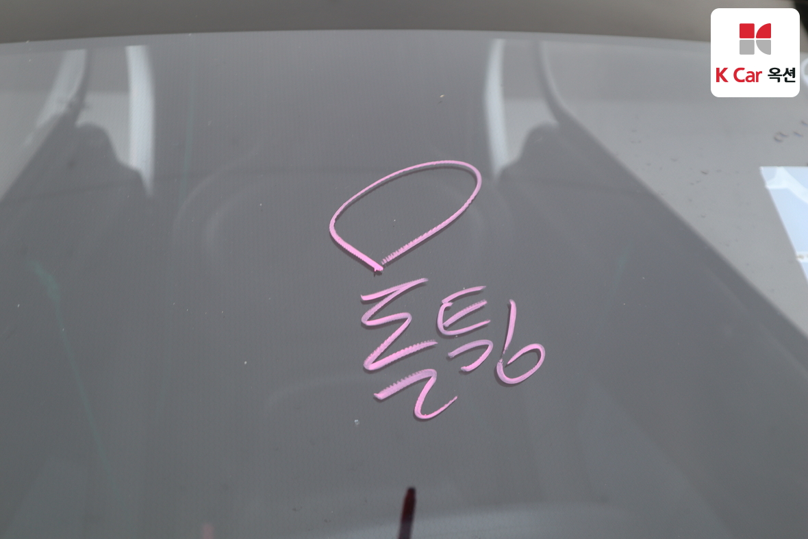 Renault Samsung Twizy 2020 - Image 19