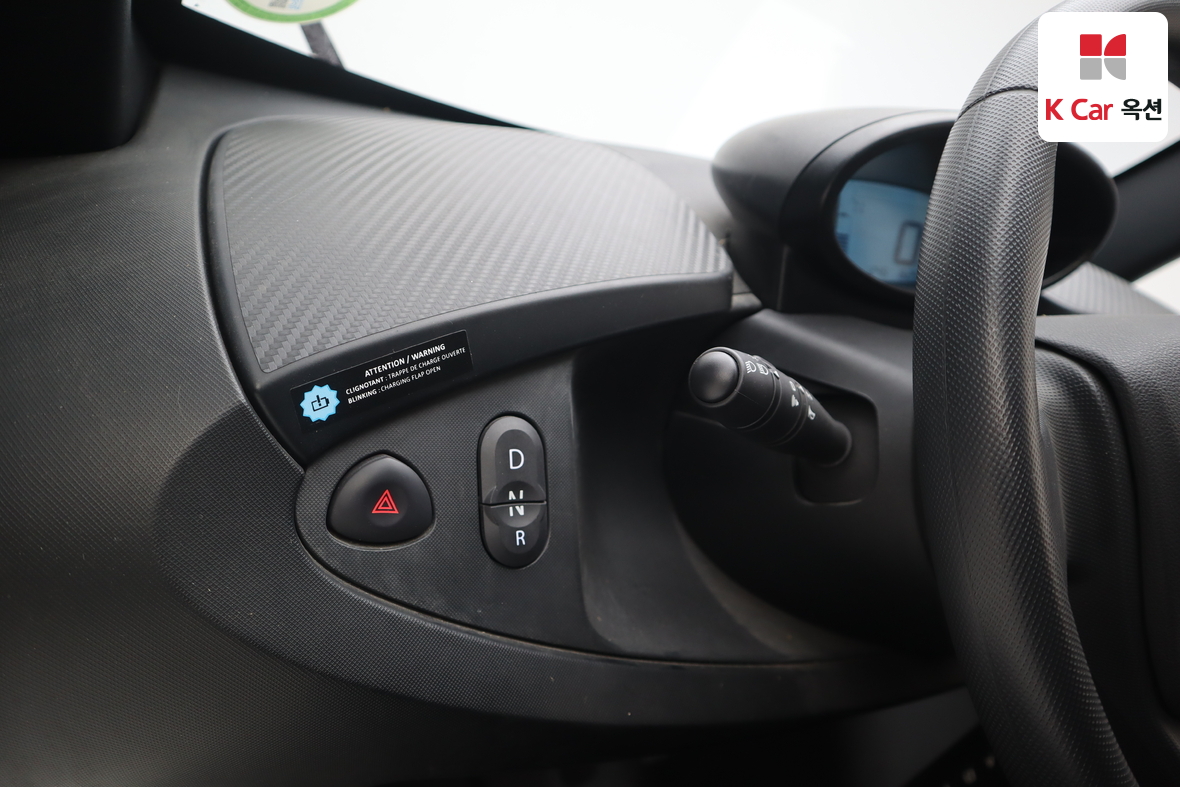 Renault Samsung Twizy 2020 - Image 7