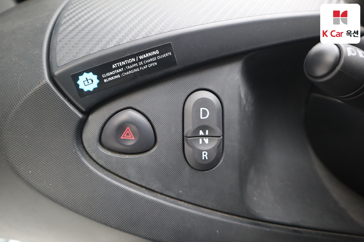 Renault Samsung Twizy 2020 - Image 10