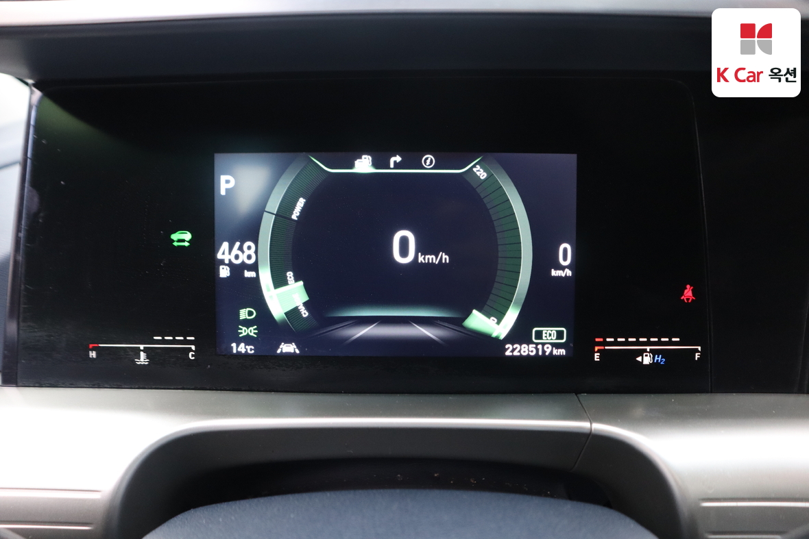 هيونداي نيكسو 2020 - صورة 5