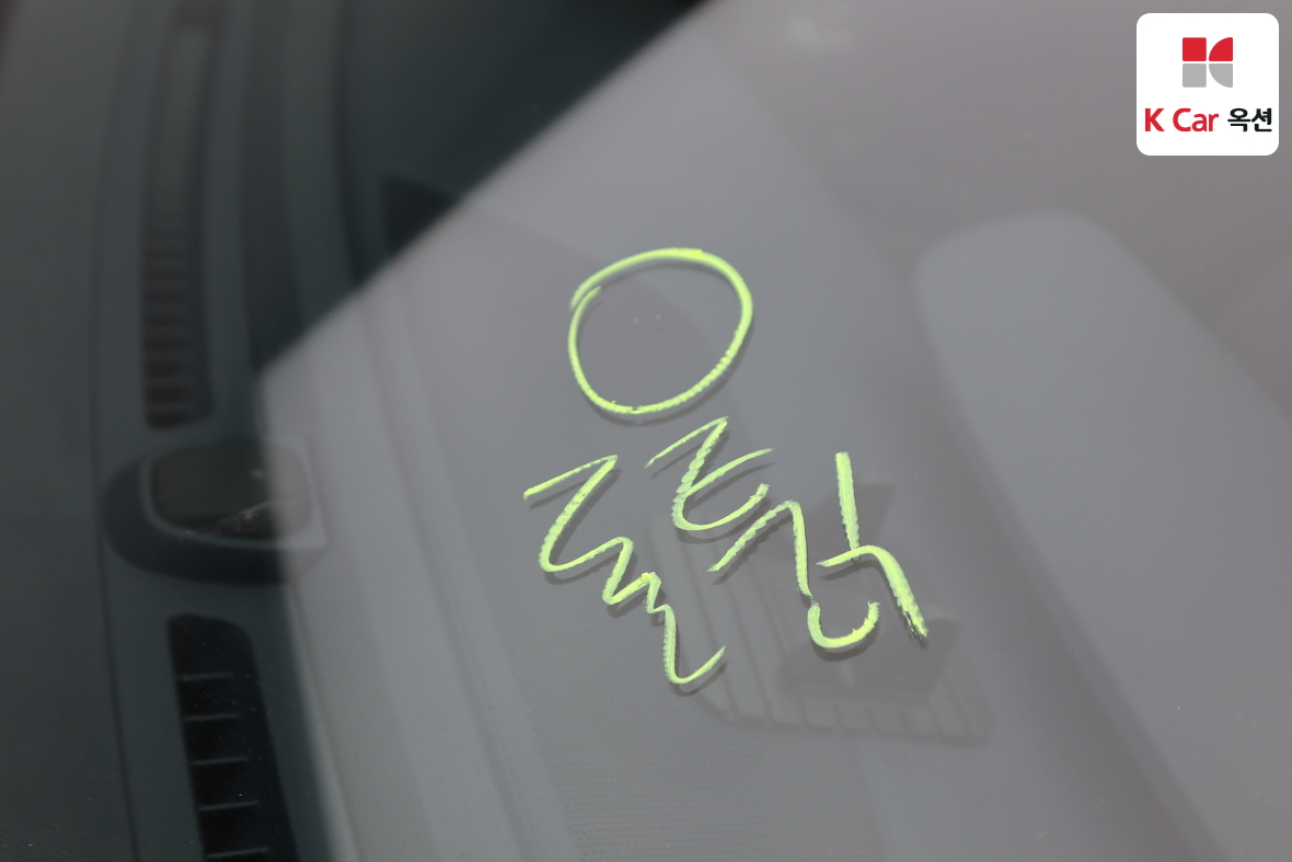 هيونداي نيكسو 2020 - صورة 38