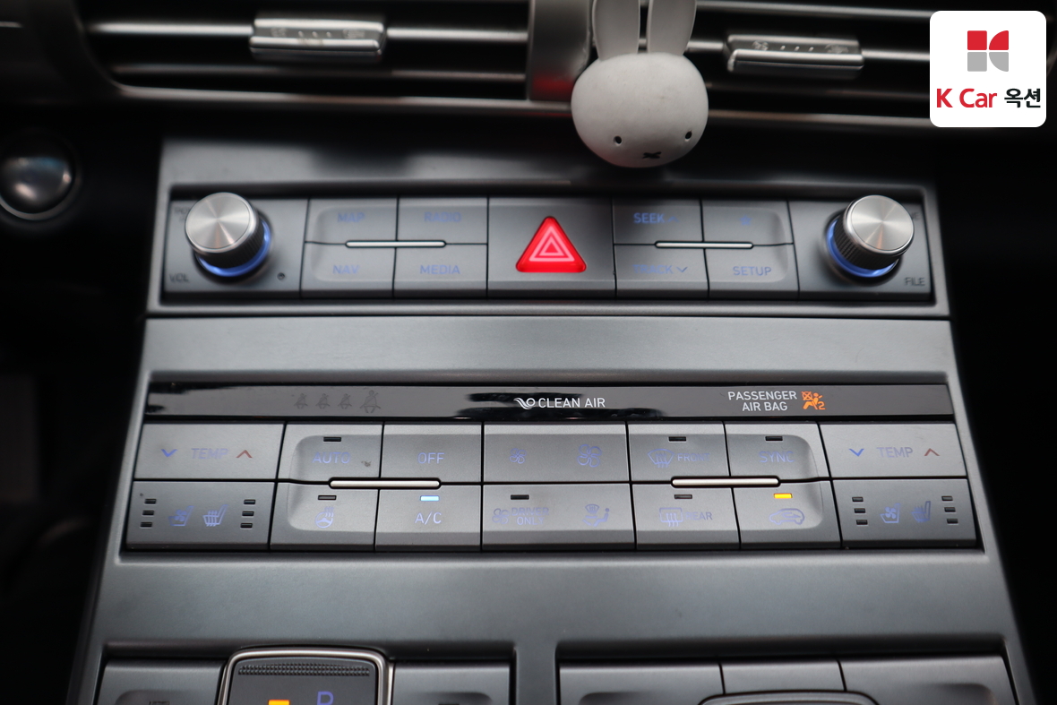 هيونداي نيكسو 2020 - صورة 15