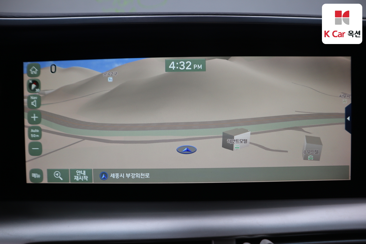 هيونداي نيكسو 2020 - صورة 14