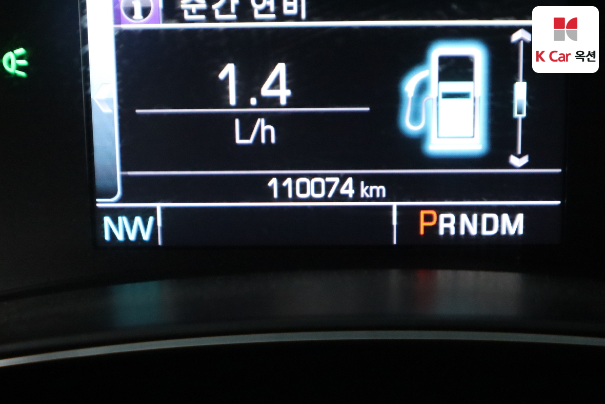Gm Korea Impala 2016 - Image 4