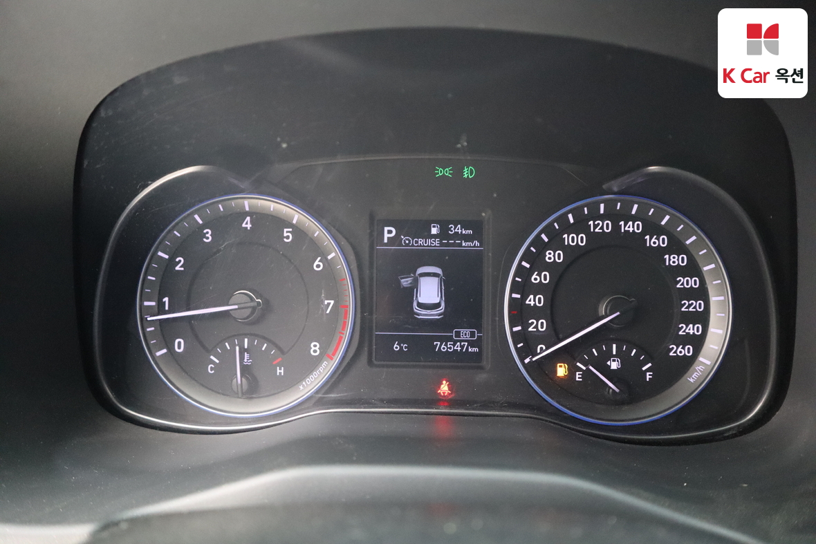 Hyundai Kona 2020 - Image 5