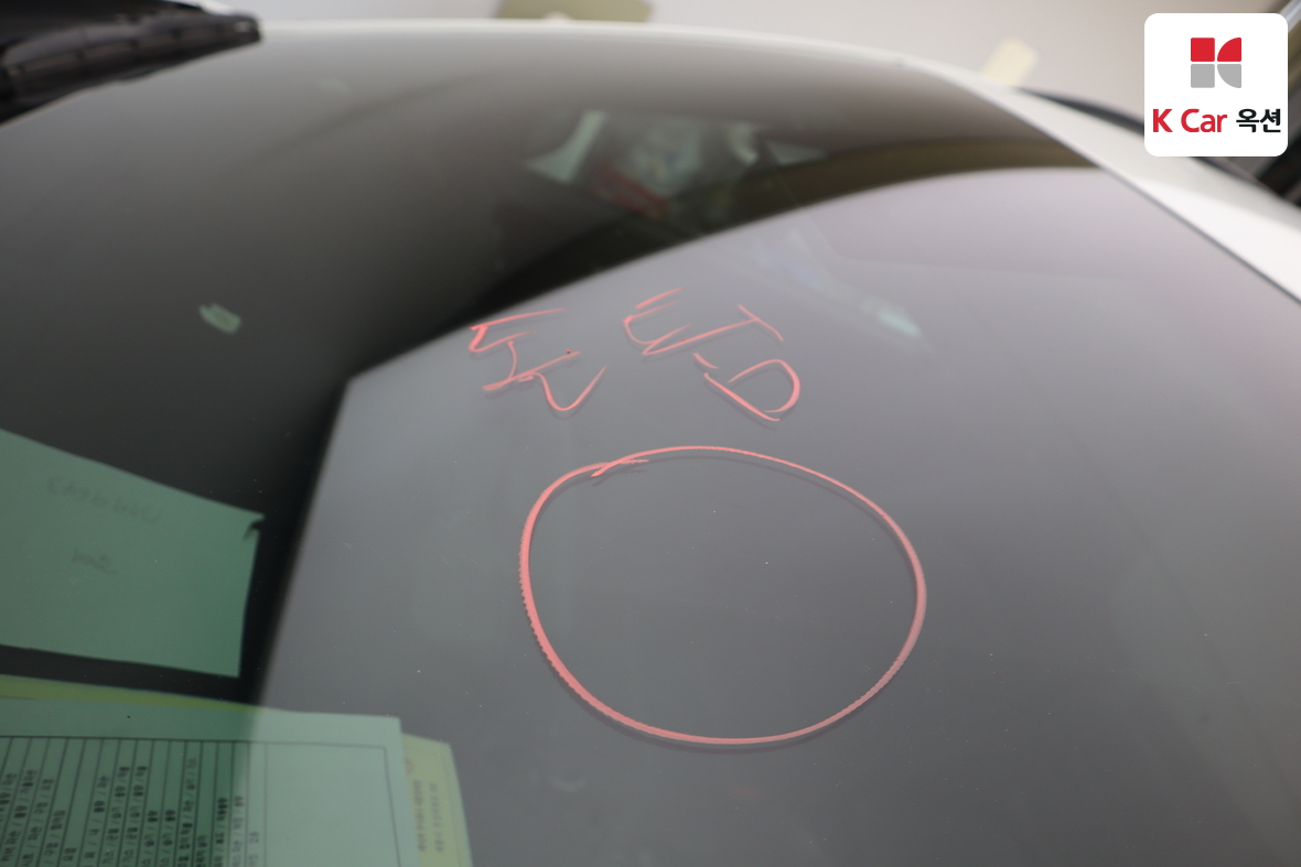 Hyundai Kona 2020 - Image 32