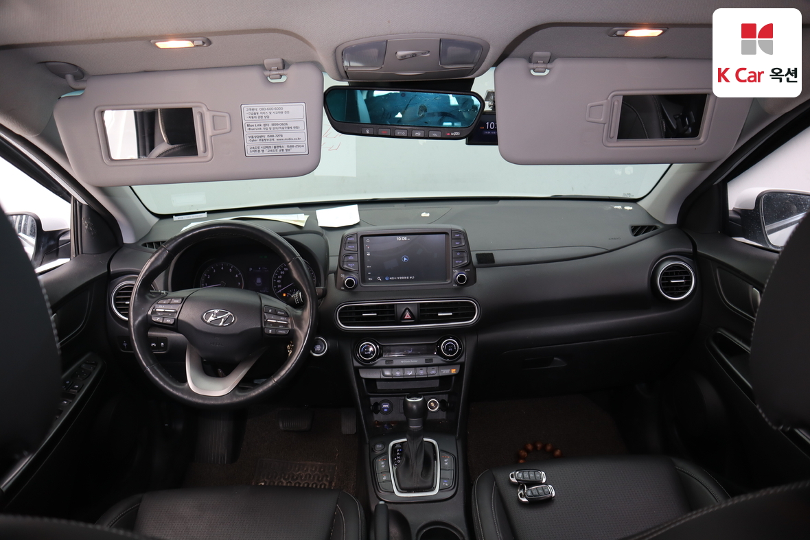 Hyundai Kona 2020 - Image 3