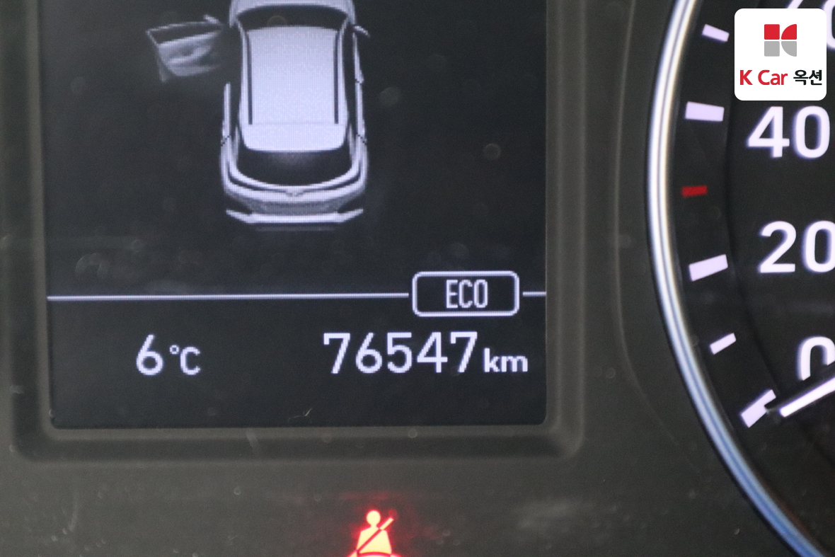 Hyundai Kona 2020 - Image 4